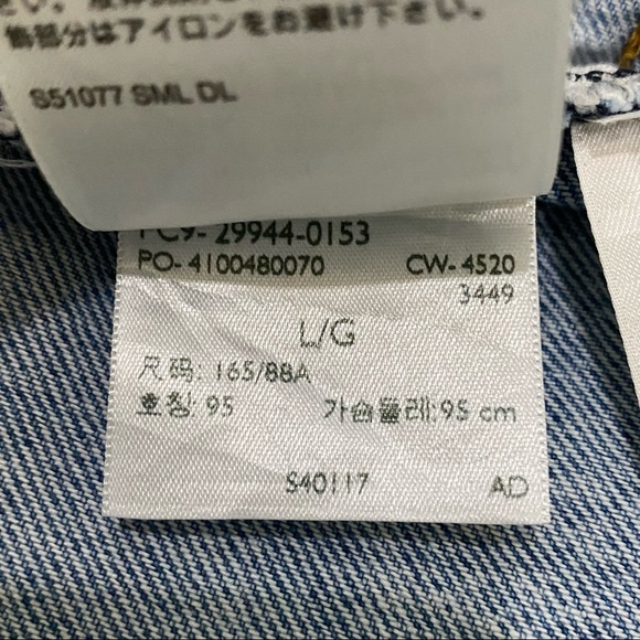 NWT Levi's Womens Ex Boyfriend Trucker Denim Jacket Floral Embroidered Size L - Picture 14 of 16